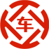 湖口昇腾云汽车抵押贷款公司 